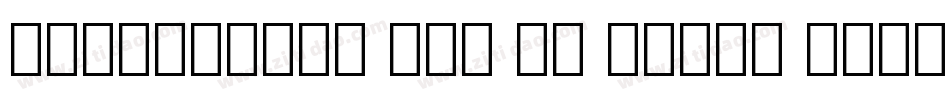 IowanOldSt Blk BT Black Italic字体转换